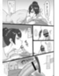 美容スタッフのお姉さんが抜いてくれる話
