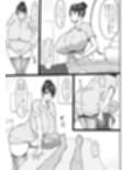 美容スタッフのお姉さんが抜いてくれる話
