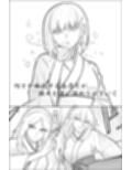 雪女、百合絞首玩弄録