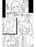 雪女、百合絞首玩弄録