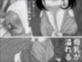 織姫と彦星  モノクロ版