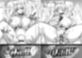 大きいエース先輩はお好きですか？