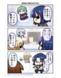 みんな自由でまいっタネ！8