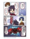 みんな自由でまいっタネ！8