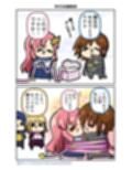 みんな自由でまいっタネ！8