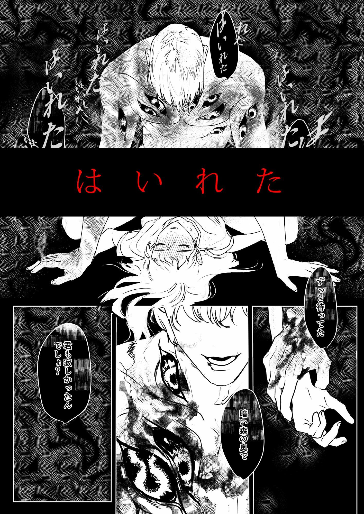サンプル 2