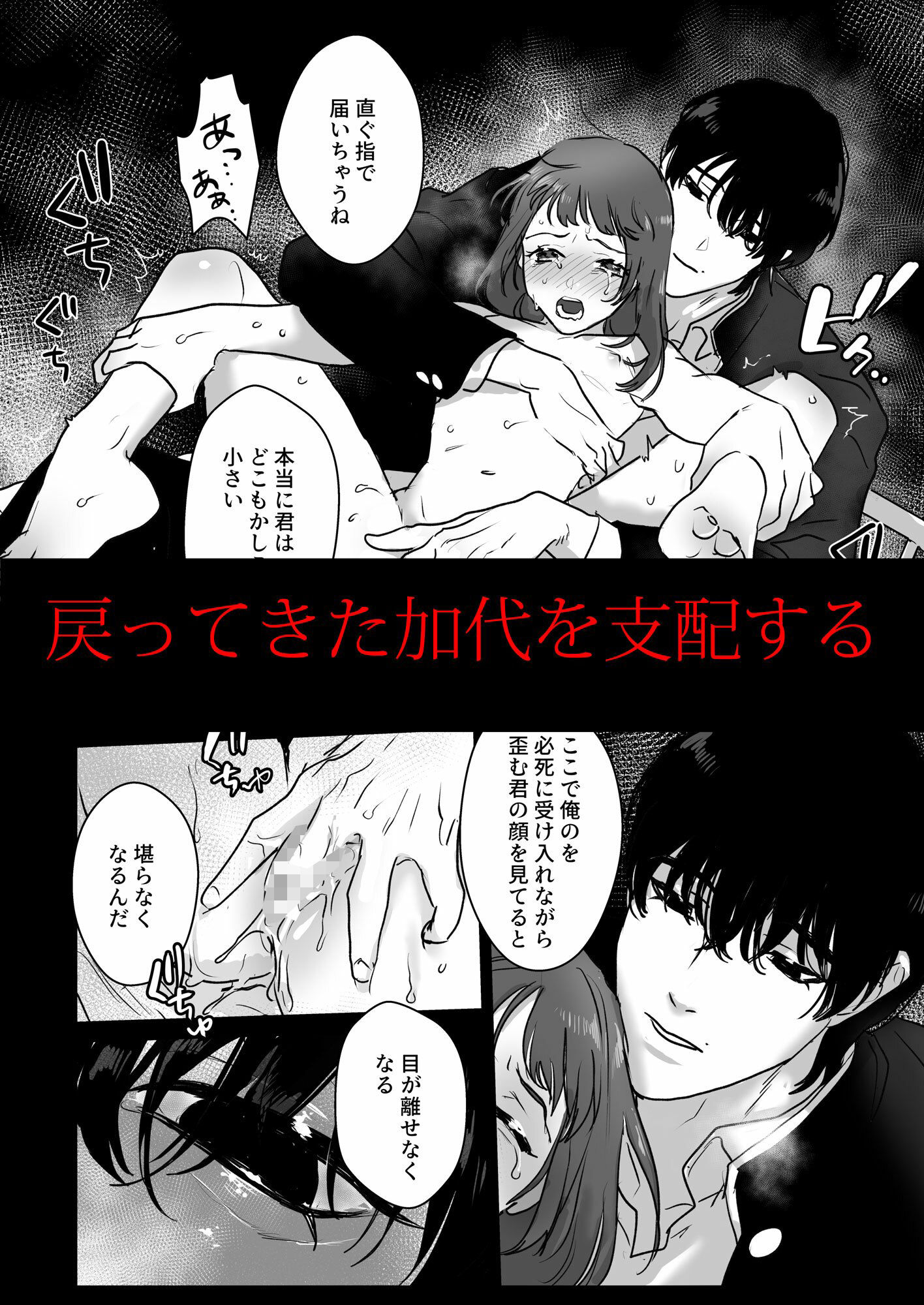 サンプル 3