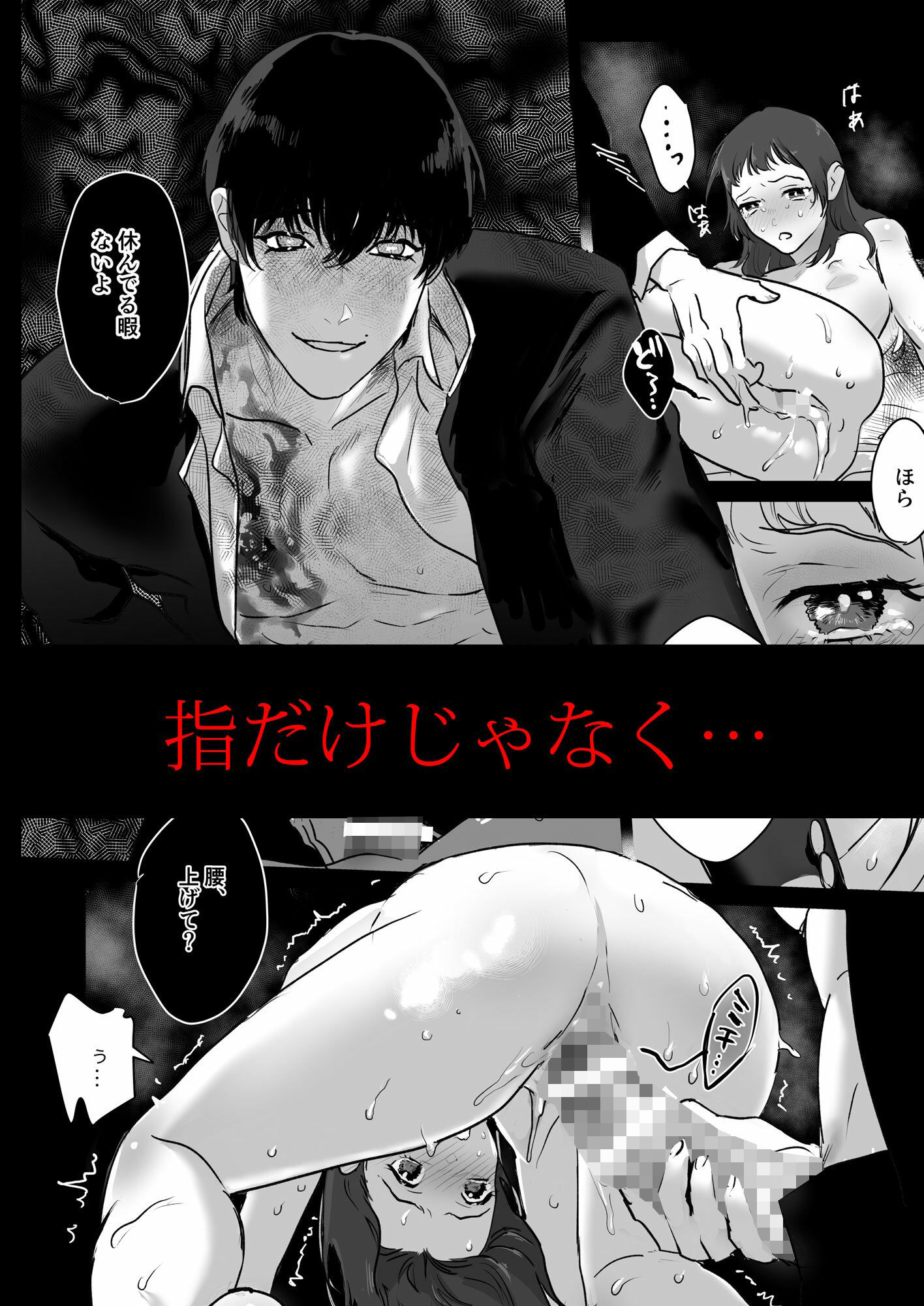 サンプル 5