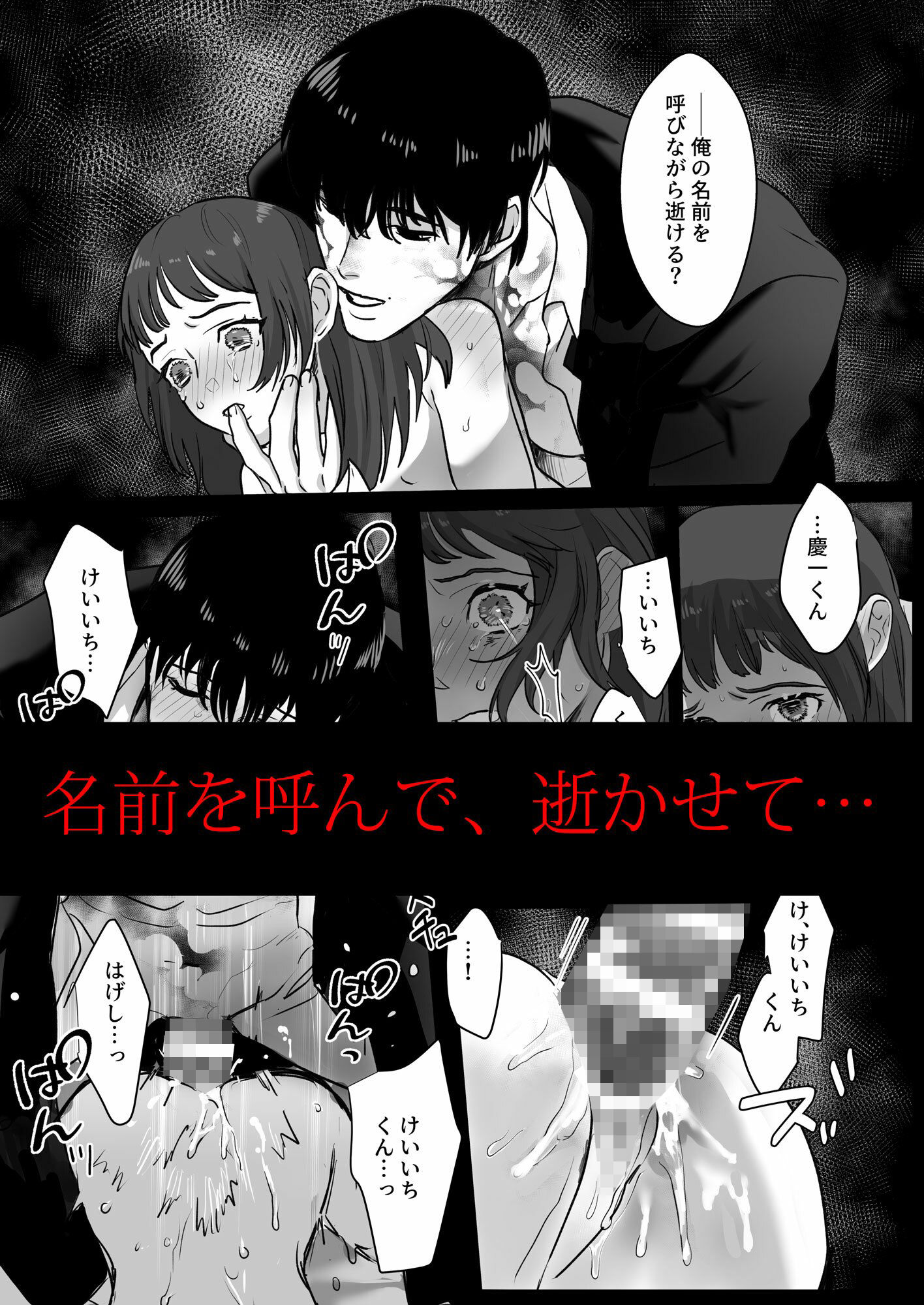 サンプル 6
