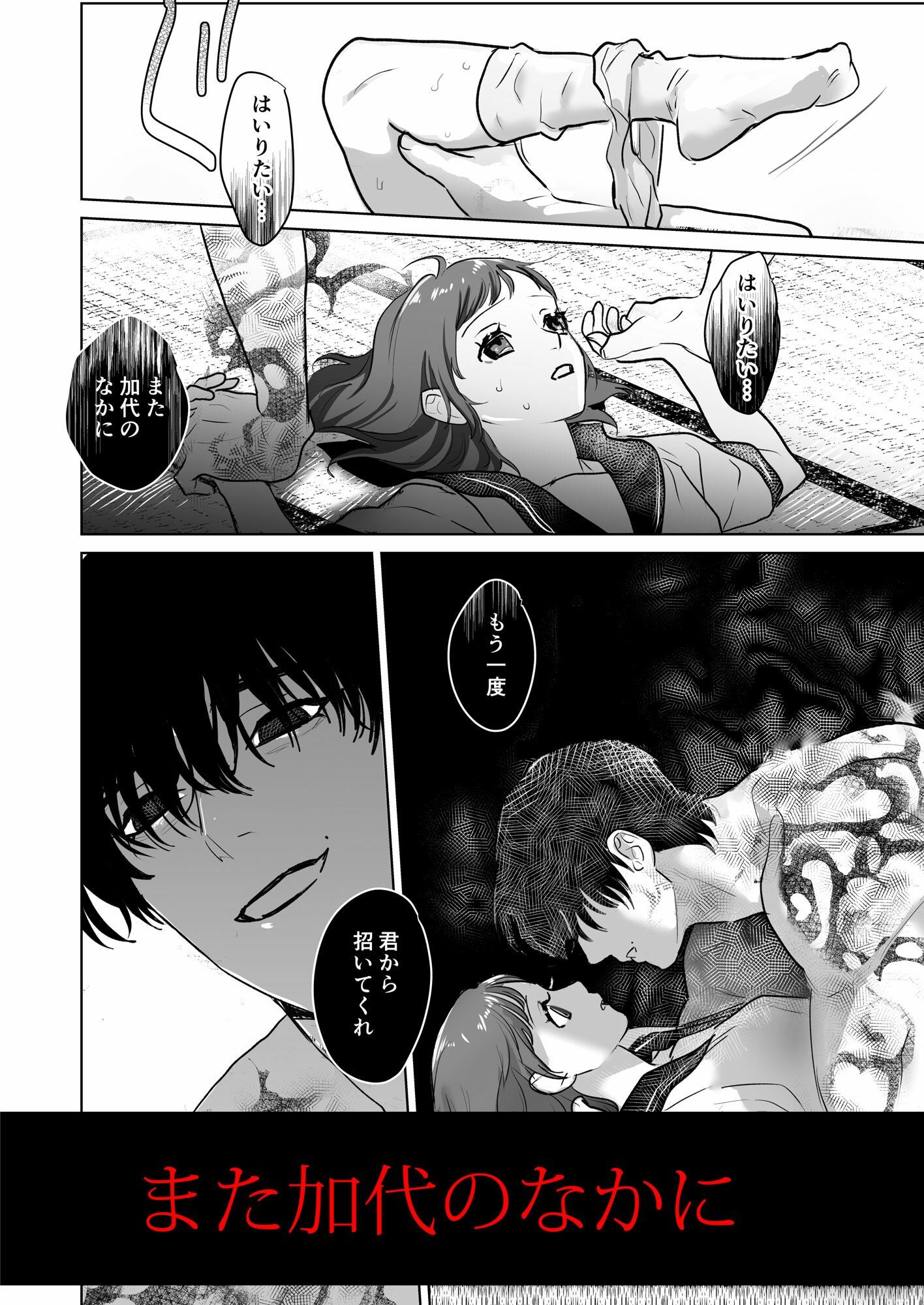 サンプル 7