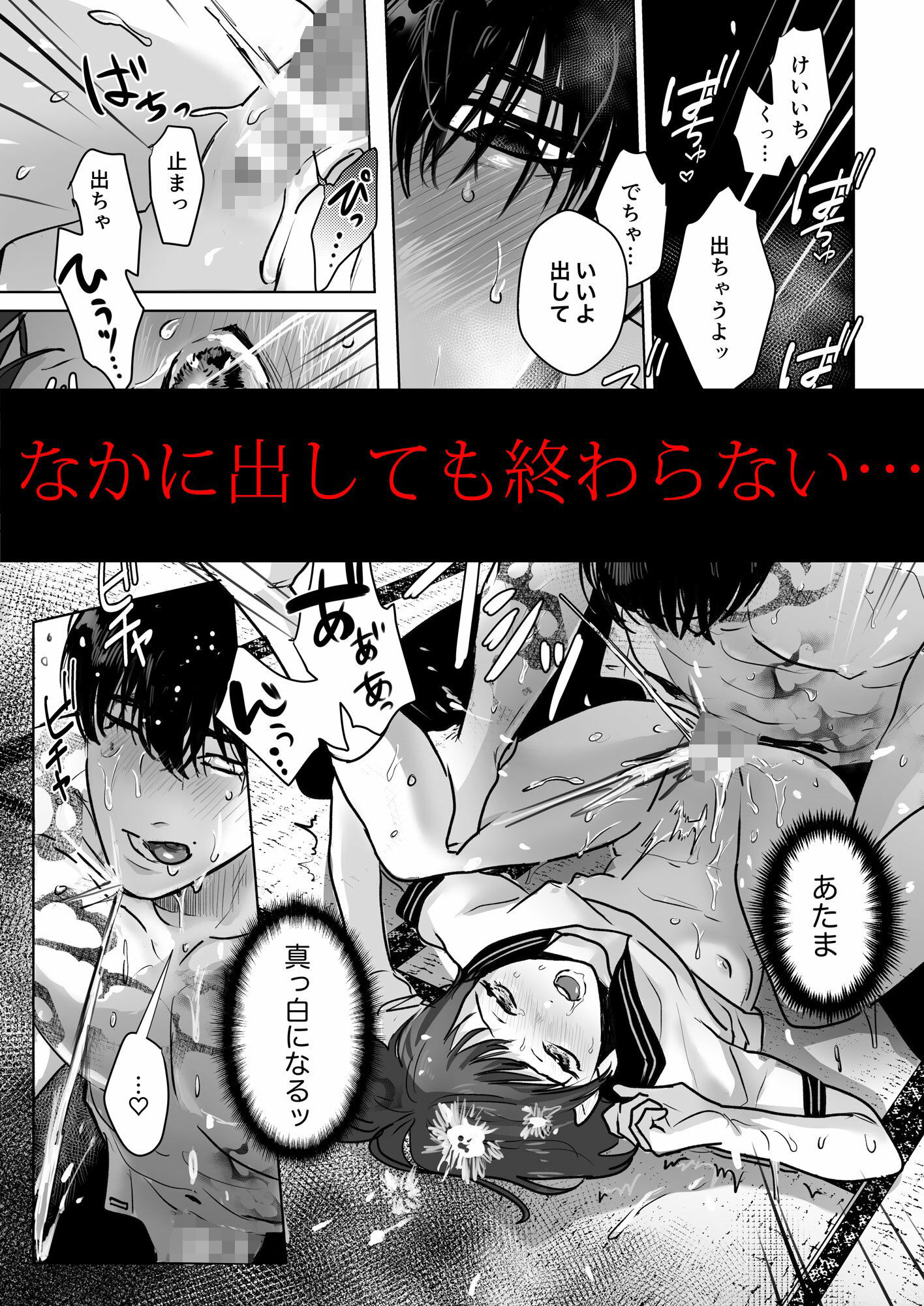 サンプル 9