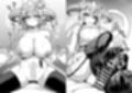 私たちを熱く進化させて