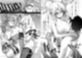 私たちを熱く進化させて