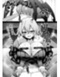 私たちを熱く進化させて