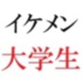 イケメン春輝 20歳の憂鬱 第7巻 裸のまま戦うイケメン サンプル画像 6