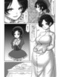 魔法少女☆シャイニーキュア-みうちゃん敗北悪堕ち編-