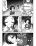 魔法少女☆シャイニーキュア-みうちゃん敗北悪堕ち編-