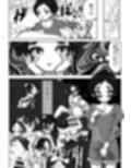 魔法少女☆シャイニーキュア-みうちゃん敗北悪堕ち編-