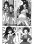 魔法少女☆シャイニーキュア-みうちゃん敗北悪堕ち編-