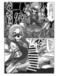 魔法少女☆シャイニーキュア-みうちゃん敗北悪堕ち編-