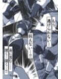 忍び里の供物〜くノ一スミレの献身と絶望〜 蜈蚣襲撃編