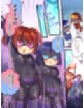 元ヒーローのおもらし戦闘員はママにはかてません！試し読み3ページ
