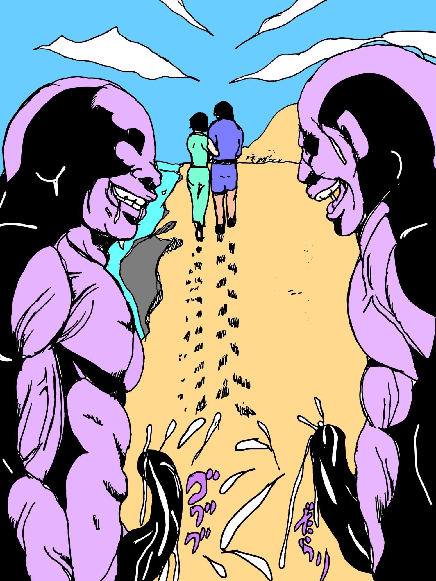 人妻洞窟の中で サンプル2