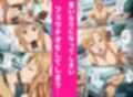 サンプル3