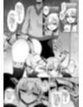ドラゴン娘あっさりつかまり堕とされる…（はーと）