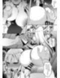 ドラゴン娘あっさりつかまり堕とされる…（はーと）