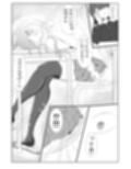 隣の席の白河さん