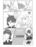 隣の席の白河さん