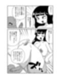 人体改造お姉ちゃん複乳化全宇宙配信