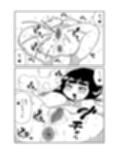 人体改造お姉ちゃん複乳化全宇宙配信