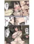 槍シゴキ働き！人妻足軽物語