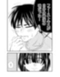 ちんこしゃぶった口でキスしないでよ！！