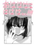 ちんこしゃぶった口でキスしないでよ！！