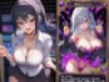 女子〇生ゲーマーカード封印、OLお姉さん一週間寸止め地獄【AIリマスター版】