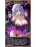 女子〇生ゲーマーカード封印、OLお姉さん一週間寸止め地獄【AIリマスター版】