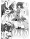 メス○キ霊夢ちゃん