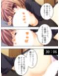 極限●辱ツアー！閉じ込められた同級生と…  ＜総集編＞