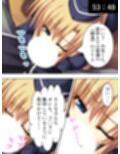 極限●辱ツアー！閉じ込められた同級生と…  ＜総集編＞