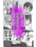 サンプル6
