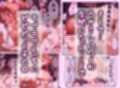サンプル6