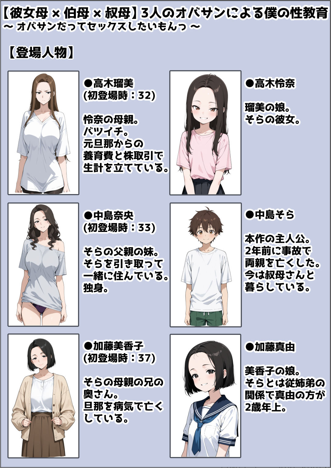 サンプル画像1