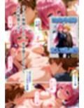 サンプル5