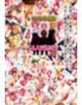 サンプル7