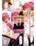サンプル8