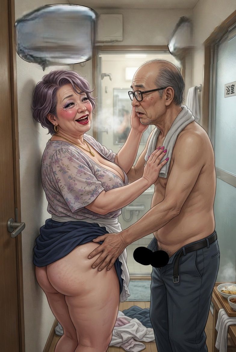 妙子と弘  9  朝の一コマ 画像2