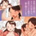 【近親相姦体験】妹に挿入（いれ）る・・その日、僕は童貞を卒業した